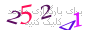 لطفا صبر کنید...